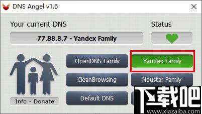 DNS Angel下载,DNS修改,网络安全,网络防护
