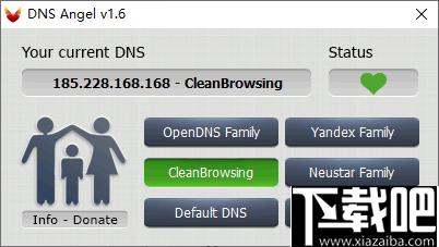 DNS Angel下载,DNS修改,网络安全,网络防护