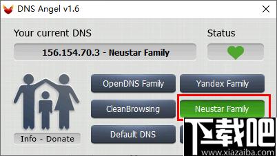 DNS Angel下载,DNS修改,网络安全,网络防护