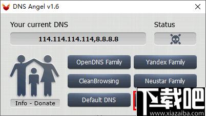 DNS Angel下载,DNS修改,网络安全,网络防护